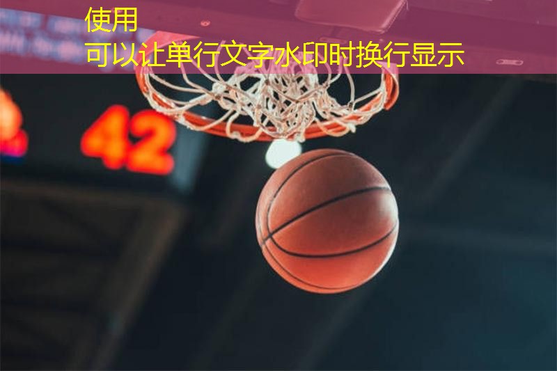 武宁室内健身操