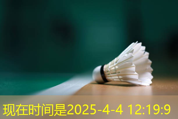 室内健身器材拉伸