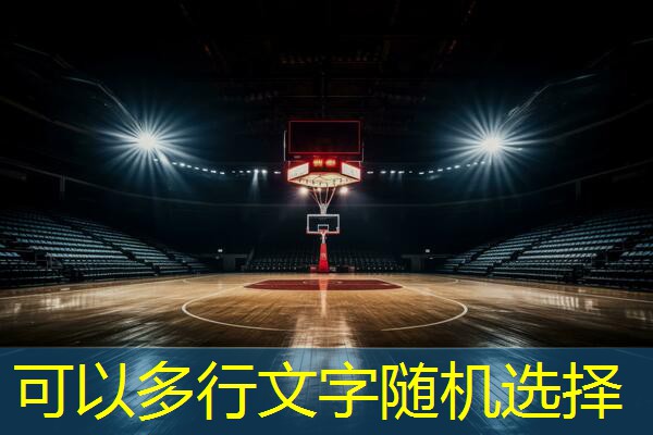 室内健身器材使用寿命多长