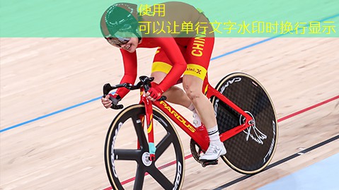 田径训练的器材叫什么名字