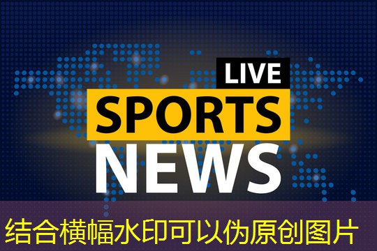 塑胶跑道生产氢氧化铝