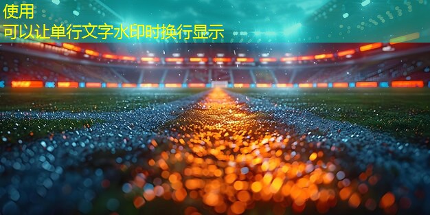 力量训练无器材篮球