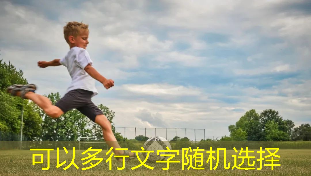 室内健身减脂