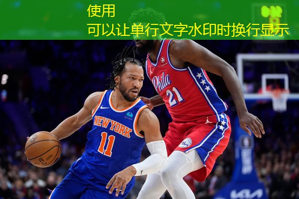 打篮球什么器材更有用一些