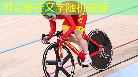 放家用乒乓球台的地方