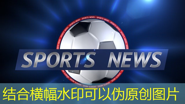 乒乓球台可以放斜打吗为什么