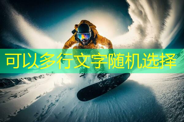 乒乓球台放在院子里