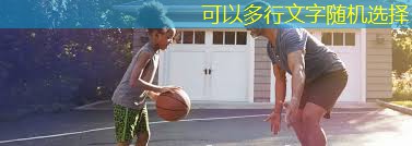室内健身车好吗