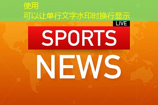 让孩子远离电子产品，尝试这些儿童户外游乐设施吧！