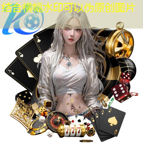让孩子远离电子产品，尝试这些儿童户外游乐设施吧！
