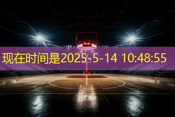 乒乓球台哪个最好