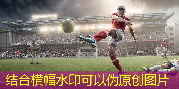 乒乓球台面的漆怎么刷 乒乓球台面的漆怎么刷