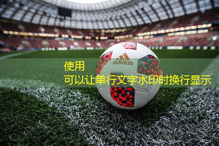 乒乓球台面的漆怎么刷 乒乓球台面的漆怎么刷