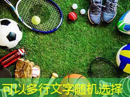 室内游泳健身馆转让