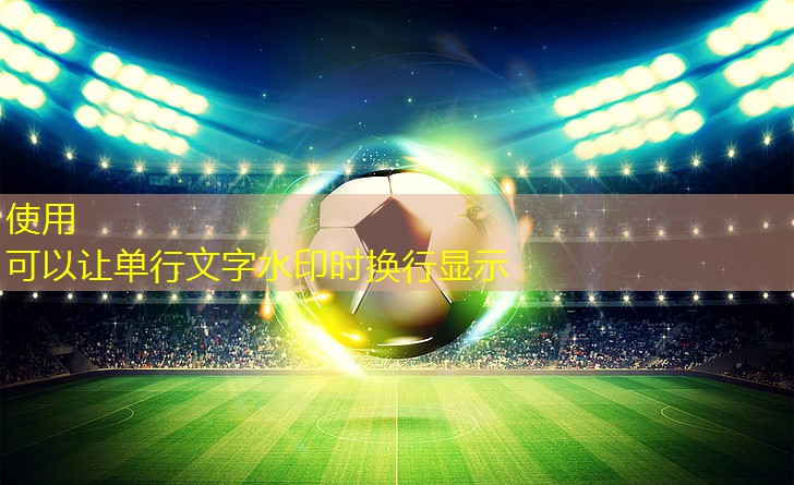 室内游泳健身馆转让