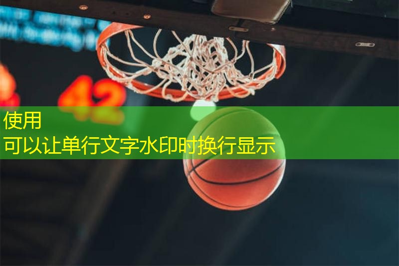 静享户外健身时光，室外体育器械为您开启！