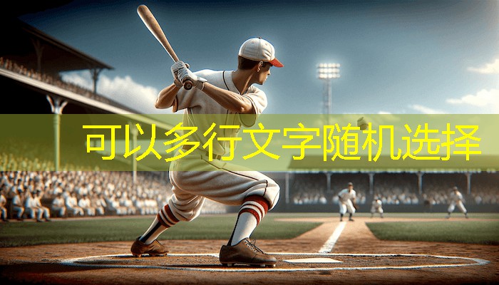 感受冲击力！挑战双杠臂屈伸滑板让你更具势不可挡